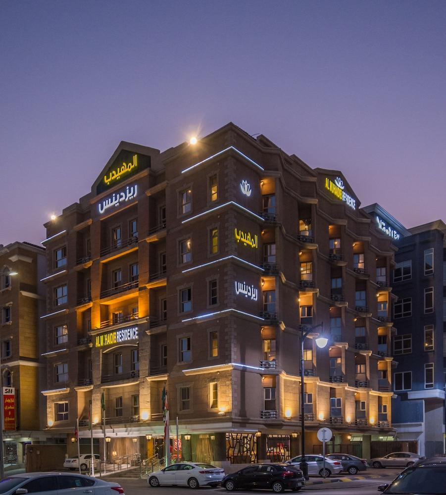 Al Muhaidb Residence Al Khobar Eksteriør billede